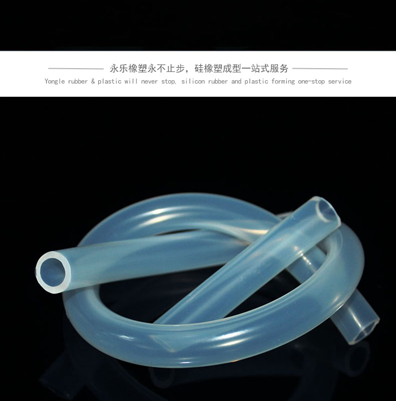 靜海灌裝機(jī)蠕動(dòng)泵硅膠管82#