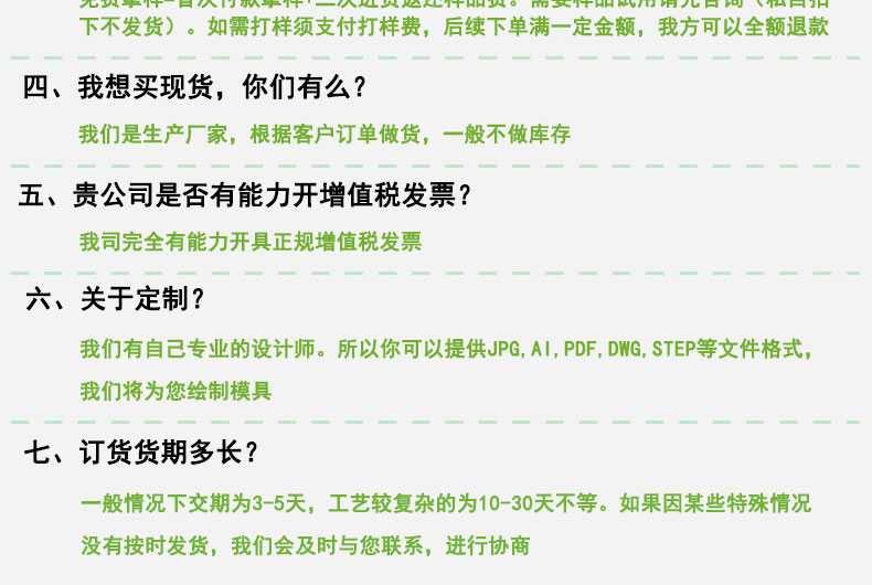 河?xùn)|蠕動(dòng)泵硅膠管現(xiàn)貨