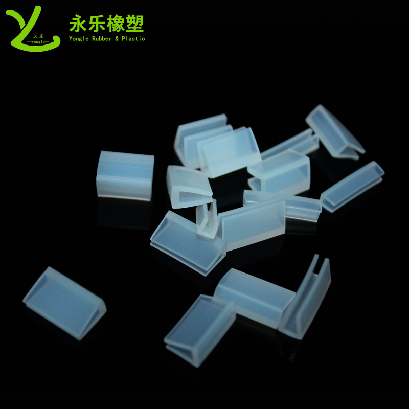 路燈硅膠U形密封條，燈具U形硅膠包邊條，U形燈具防水密封條