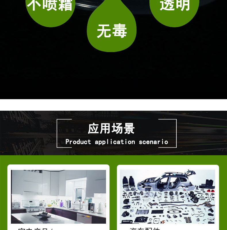 薊醫(yī)用蠕動(dòng)泵硅膠管18#