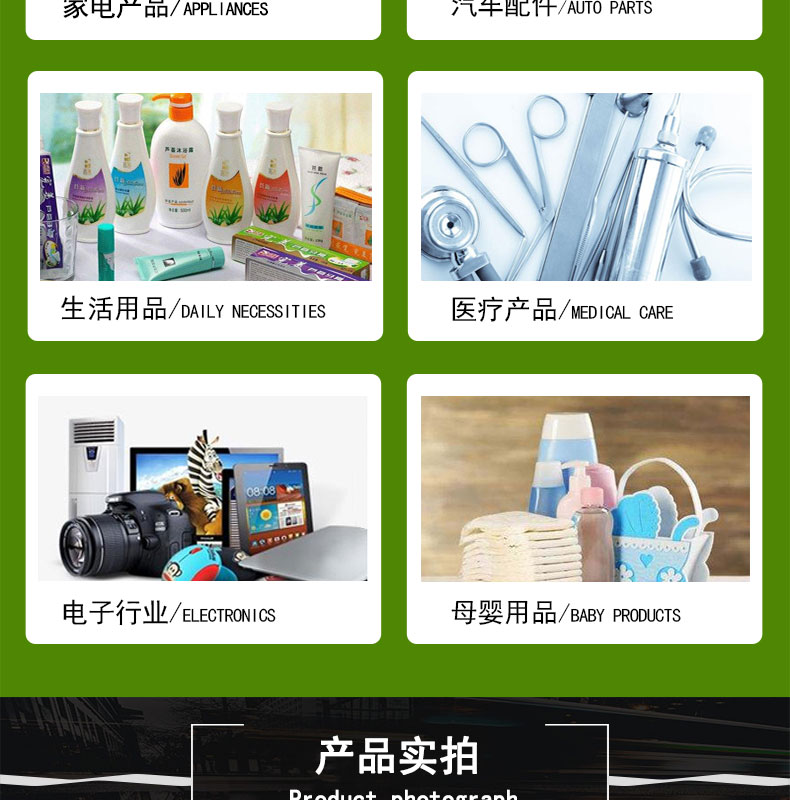 河東耐高溫蠕動泵硅膠管