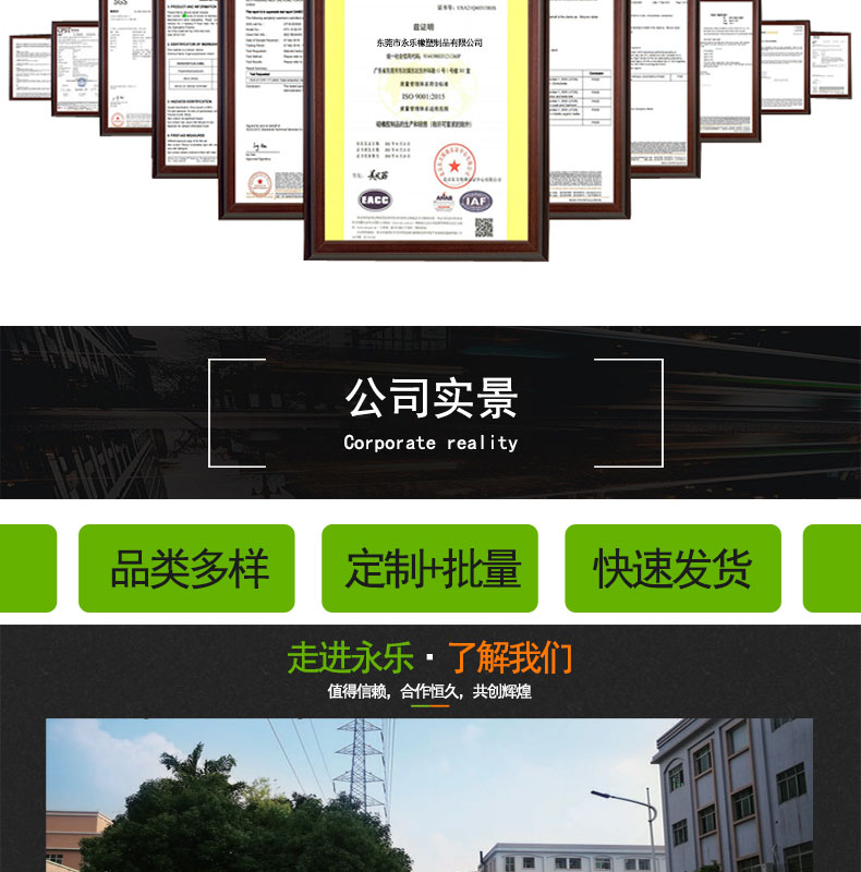 河?xùn)|蠕動(dòng)泵硅膠管價(jià)格