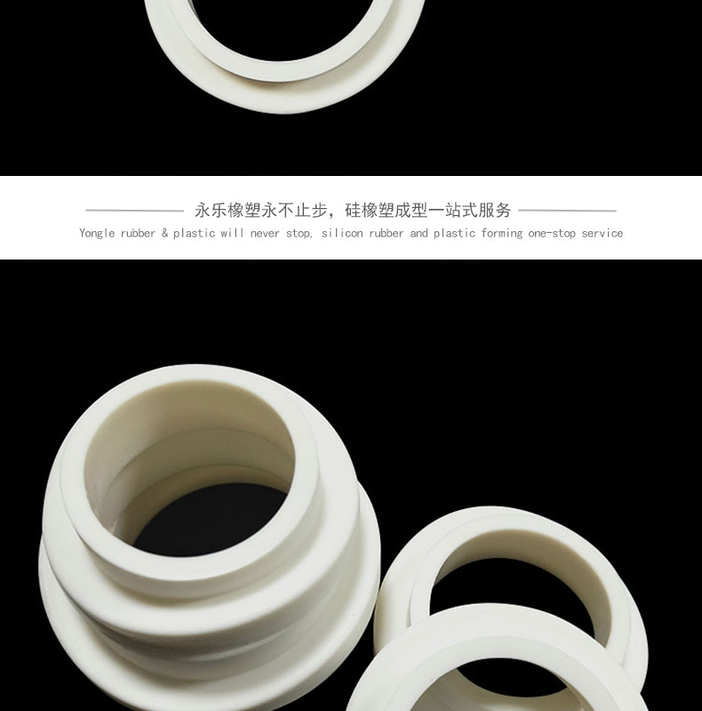 薊模壓硅膠發(fā)泡塞價(jià)格